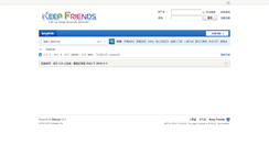 Desktop Screenshot of keepfrds.com